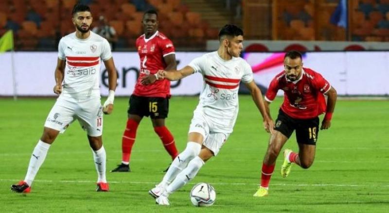 الاهلي والزمالك