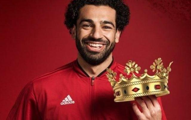 محمد صلاح