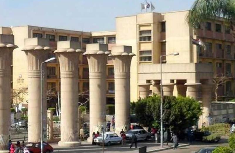 جامعة عين شمس