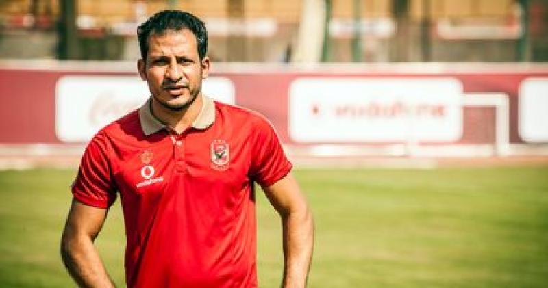 سيد معوض لاعب النادى الأهلى