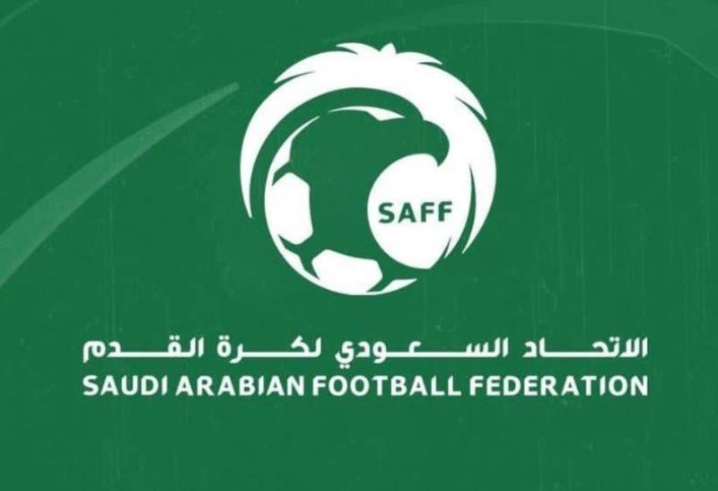 الاتحاد السعودي لكرة القدم