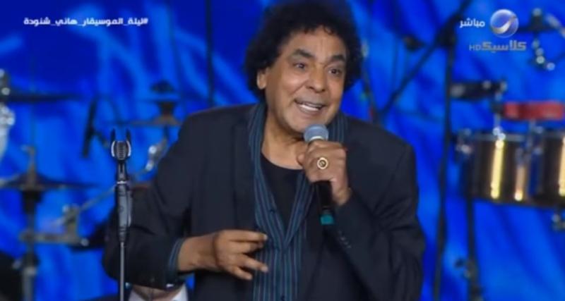 محمد منير