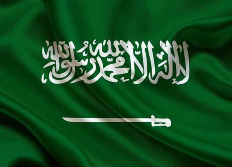 العلم السعودي