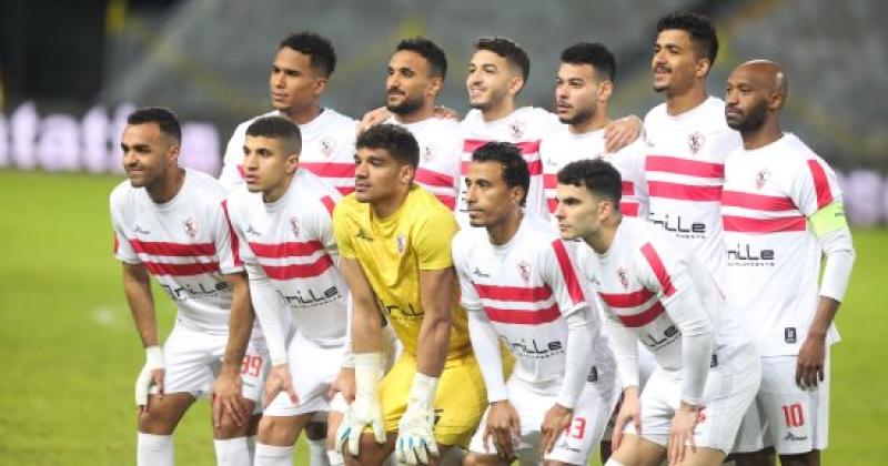 فريق الزمالك