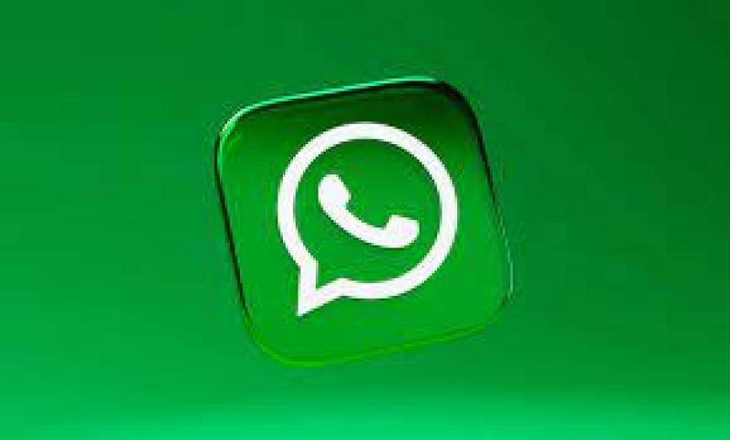  واتساب WhatsApp 