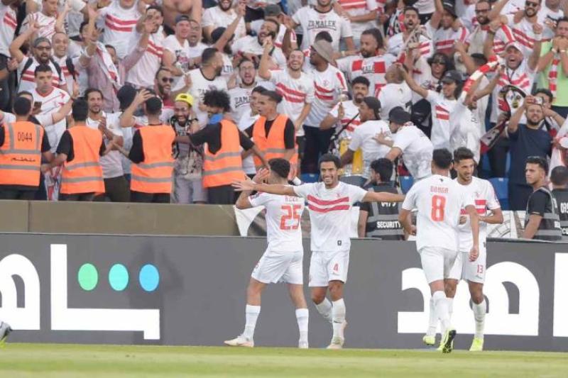 الزمالك