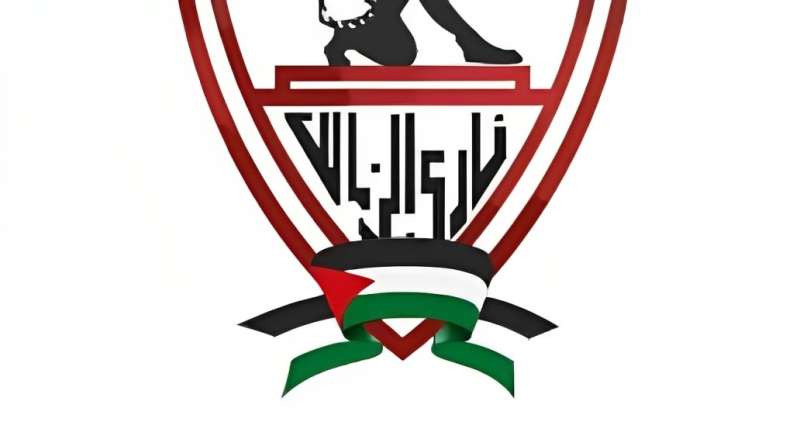 الزمالك يعلن رسميًا التضامن مع فلسطين