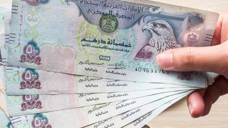 أسعار العملات العربية اليوم الأحد 26-11-2023