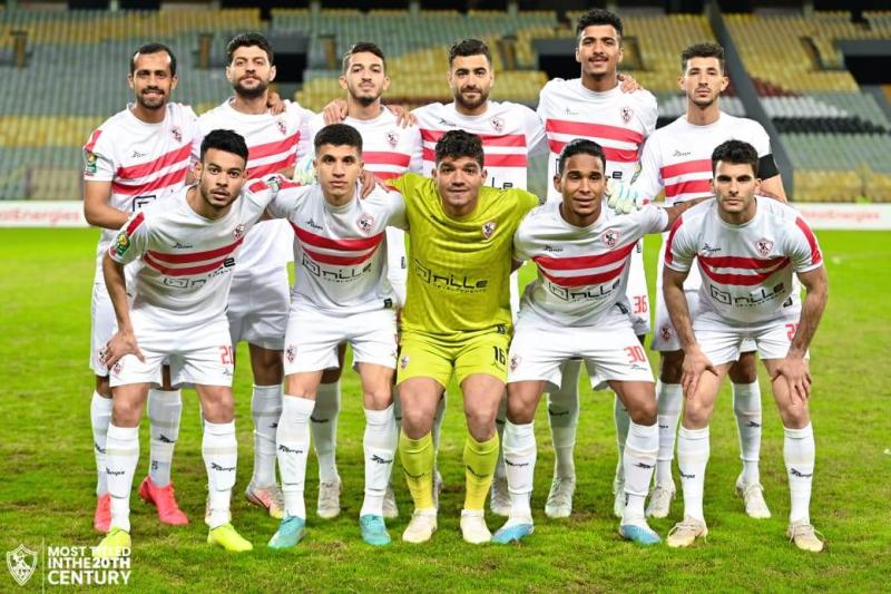 نادى الزمالك