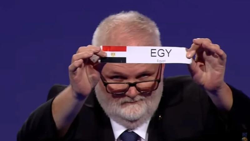 مجموعة مصر في كأس العالم لكرة اليد 2025