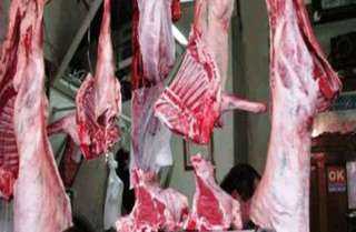 أسعار اللحوم اليوم الأحد 16 يونيو 2024