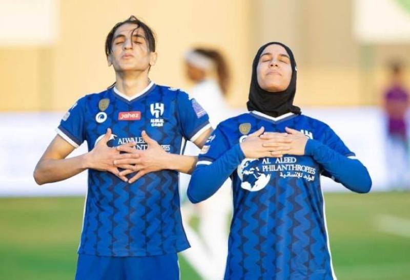 الهلال السعودي 