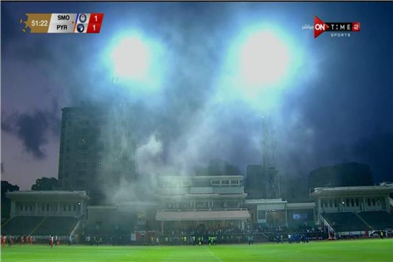 حريق في استاد الإسكندرية يوقف مباراة بيراميدز وسموحة