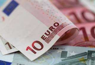 أسعار اليورو اليوم الأحد 30 يونيو 2024