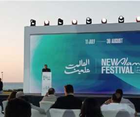 مهرجان العلمين يتصدر تريند ”إكس” فى مصر والدول العربية