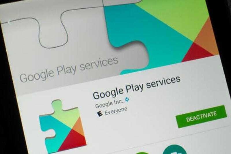 جوجل ستزيل قريبا بعض التطبيقات من متجر Play.. اعرف السبب