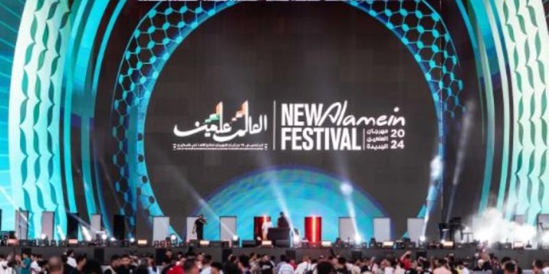 مسرح مهرجان العلمين الجديدة يستعد لاستقبال سعاد ماسى