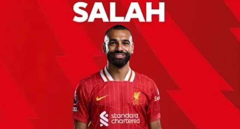 محمد صلاح 