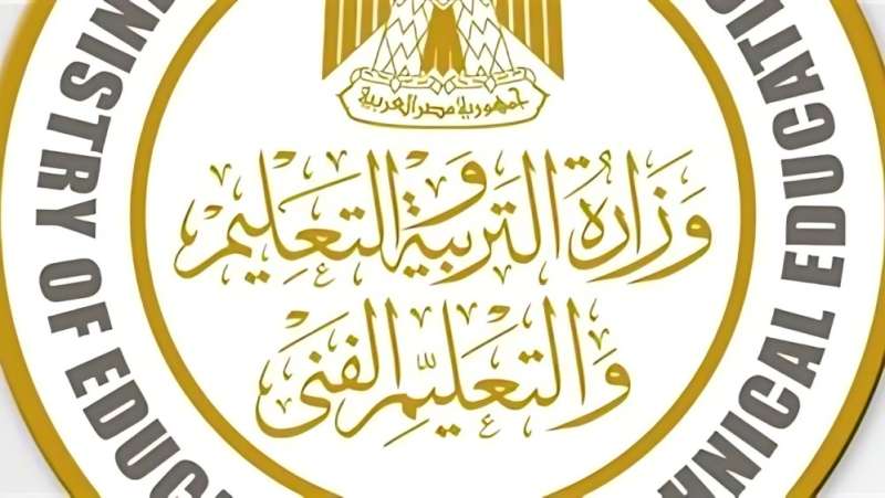 المديريات التعليمية تحدد شروط التقدم للإعارات الخارجية للمعلمين