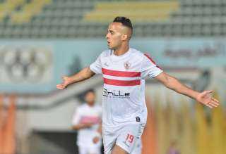 ناصر منسى يقود هجوم الزمالك أمام أبو قير فى كأس مصر