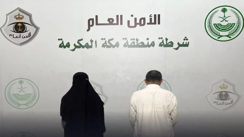 المتهمين