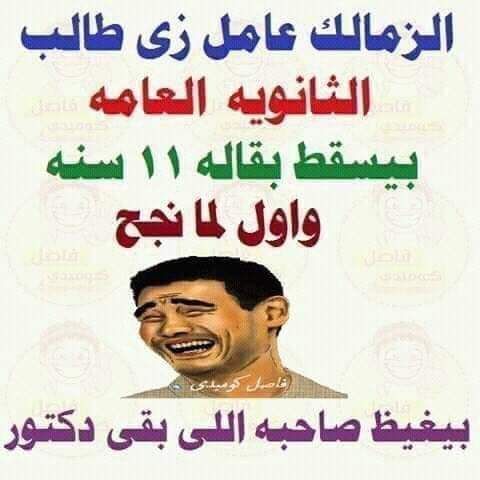 أنا حوا